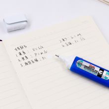 派通（Pentel）速干涂改液金属细尖头修正液学生多用途改错修正笔ZL31-W 12ml