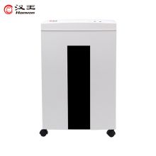 汉王（Hanvon）HW-90DS 档案碎纸机