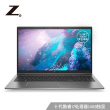 惠普(HP)ZBook_Firefly15G7 15.6英寸设计本 i7-10510U/32G/2TSSD/4G独显/高色域