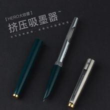 英雄(HERO)钢笔男女学生铱金钢笔特细墨水笔329  黑色 0.38mm