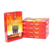 传美2010 70g A3 复印纸 500张/包 5包/箱(2500张）