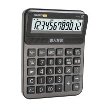 卡西欧（CASIO）GY-120-BK 语音计算器 琉璃黑
