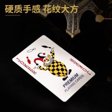 得力（deli）扑克牌环保材料 耐打娱乐纸牌扑克 蓝色9635 10副装