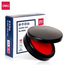 得力(deli)φ70mm圆形塑壳财务会计专用秒干印台印泥 红色 9868