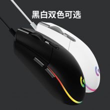 罗技（G）G102 RGB鼠标 轻量化设计 G102第二代