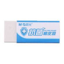 晨光(M&G)文具白色小号橡皮 学生考试橡皮擦  单个装AXP96673