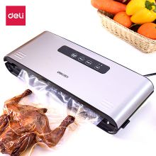 得力(deli)真空包装机食品真空包装袋全自动抽真空封口机塑封机 14885