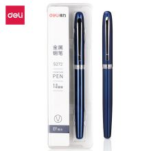 得力(deli)EF暗尖优调矫姿钢笔 深蓝 DLSX-S272