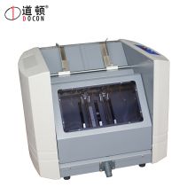 道顿 DC-200H 订折一体机不压背 双头订折机 电动订书机 钉子66/6 DC-200H 订折一体机