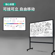 得力(deli)旗舰系列支架式白板90*150cm会议H型白板 可移动搪瓷写字板黑板7888