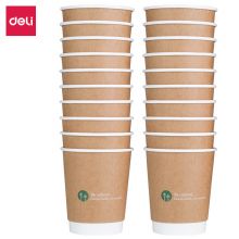 得力(deli)20只280ml双层一次性纸杯 加厚办公水杯 棕色 19204