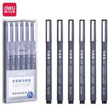 得力(deli)美术多规格针管笔勾线笔套装 6支DL-S573