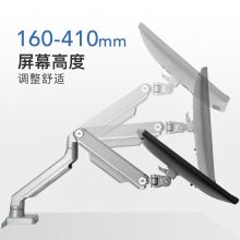 Brateck 电脑显示器升降支架臂 显示器机械臂增高架 LDT14