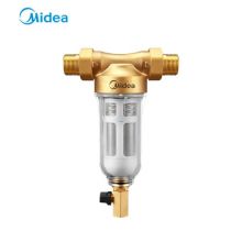 美的（Midea） 前置过滤器双滤网反冲洗3T/h 净化自来水净水器QZBW20S-8