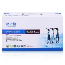 格之格 NT-PNH287C硒鼓 适用惠普M506dnM506xM501NM501DNM527dnM527fHP87 升级版