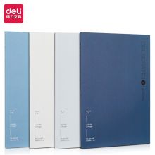 得力(deli)4本B5/40张绅调系列学生缝线软抄本 记事本日记本笔记本 FB540-4
