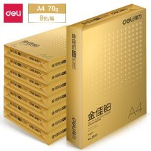 得力(deli)3559 金佳铂 70g A4 高档复印纸 打印纸 500张/包 8包1箱（整箱4000张）