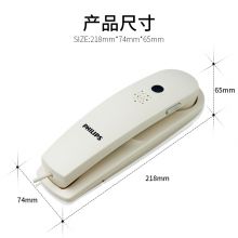 飞利浦 电话机座机桌壁两用 免电池一键拨号TD2801白色