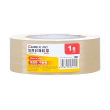 齐心（Comix） 单卷装 宽48mm*长182.8米/卷 封箱胶带 JF4820