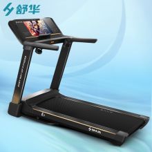 舒华 （SHUA） 跑步机E9家用15.6吋大彩屏款折叠减震静音SH-T5100TI 素墨黑 ZS