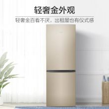 海尔 （Haier）178升两门双门直冷冰箱 BCD-178TMPT