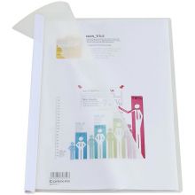 齐心(Comix) 10个装 A4抽杆夹/文件夹 Q310-1 白色