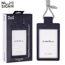 纽赛(NUSIGN)证件卡套 工牌公交卡胸卡套 竖式 曜石黑NS126