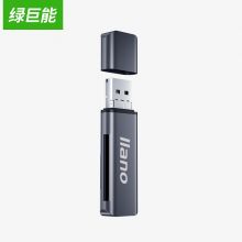 绿巨能（llano） LJN-CC1009 读卡器多功能合一  兼容USB3.0支持OTG/USB2.0+Micro+TF+SD卡高速读取