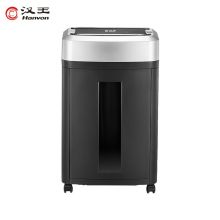 汉王（Hanvon）HW-210DS 档案碎纸机
