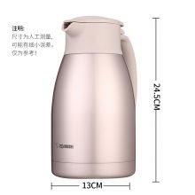 象印 不锈钢真空保温壶 1.5L SH-HJ15C-PF