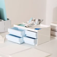 得力(deli)乐素多功能桌面笔筒收纳盒 四格抽屉票据储物盒 浅蓝 8904