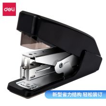 得力(deli)省力结构专利订书机/订书器 适配12#订书钉 可装100枚钉 0467