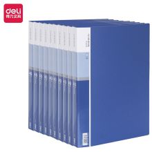 得力(deli)A4/40页资料册 活页插袋文件夹 5004