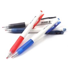 斑马牌（ZEBRA）中性笔 0.38mm子弹头按压签字笔 大容量 JJXZ15W