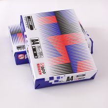 小钢炮 复印纸打印纸 经典小钢炮A3/70G(5包装/2500张)