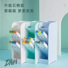 得力(deli)斜插式笔筒 风笔架多功能五格 马卡龙色 3个装 33410