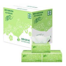 清风（APP） BR18MVEN 抽纸 柔韧2层200抽软抽*20包纸巾
