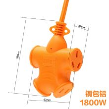 泽牛 YG-856D 加长摔不烂长插排插座电动车充电源延长线接线板排插 50m