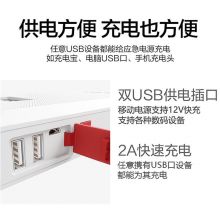 博世（BOSCH）ES400 汽车应急启动电源 12V车载电瓶启动汽车启动打火移动电源 黑色