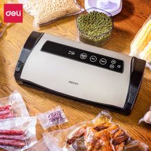 得力(deli)全自动抽真空封口机家用塑封机过塑机保鲜真空机 14886