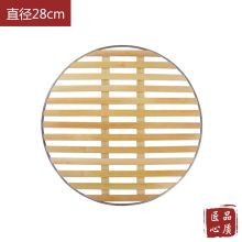 蒸锅竹篦子蒸馒头垫隔层炒锅篦子家用蒸格  直径28cm