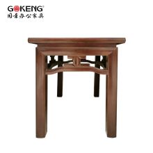 国景（GOKENG）办公桌 茶几 接待沙发配套方茶几 胡桃色 Q-68U 675*475*550