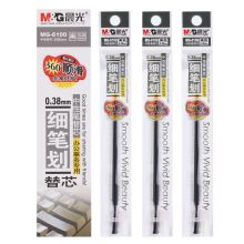 晨光(M&G)文具0.38mm黑色办公中性笔芯 葫芦头签字笔替芯 20支/盒MG6100