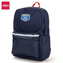 得力(deli)大容量韩版学院风书包学生双肩包收纳包 深蓝色 B4
