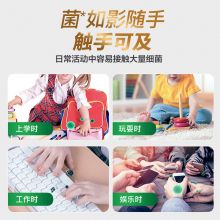 滴露Dettol 健康抑菌洗手液自然清新500g 抑菌99.9%