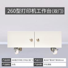 打印机柜子 复印机底座柜带锁放置柜大型 A3落地移动办公矮柜 黑