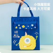 得力(deli) 可爱小饿魔多功能手提购物袋拎书带 73154
