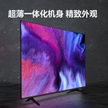 海信（Hisense）60E3F 60英寸 4K超清 液晶平板电视