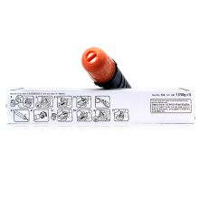 佳能（Canon） NPG-51 黑色墨粉/碳粉（适用iR 2520i 2525 2525i 2530i ）