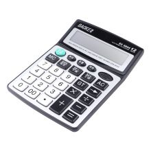宝克（BAOKE）EC6804 12位大屏幕语音计算机 桌面通用办公语音计算器